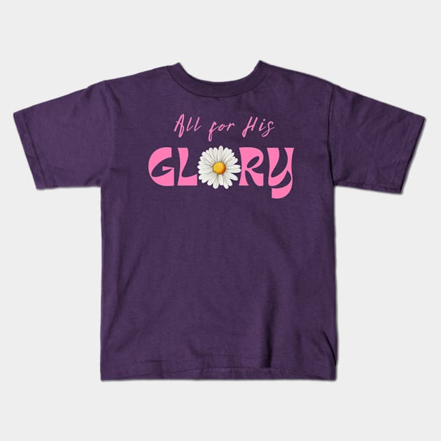 All for His Glory Retro Vintage Daisy Christian Design T-Shirt Kids T-Shirt by bbreidenbach